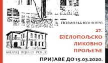 Konkurs za "Bjelopoljsko likovno proljeće"