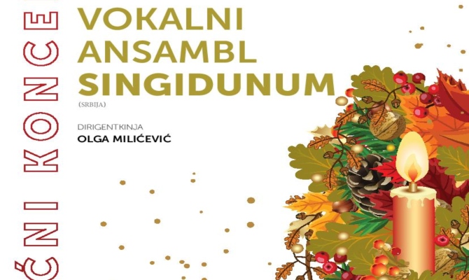 Božićni koncert u CNP-u