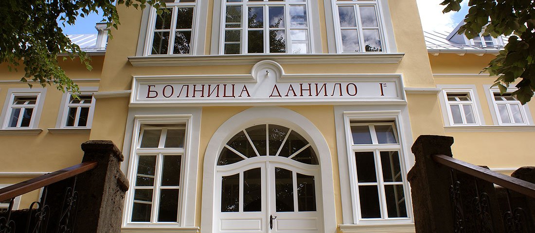 Saradnjom Kliničkog i Opšte bolnice na Cetinju predviđen angažman hirurga KCCG u bolnici Danilo I
