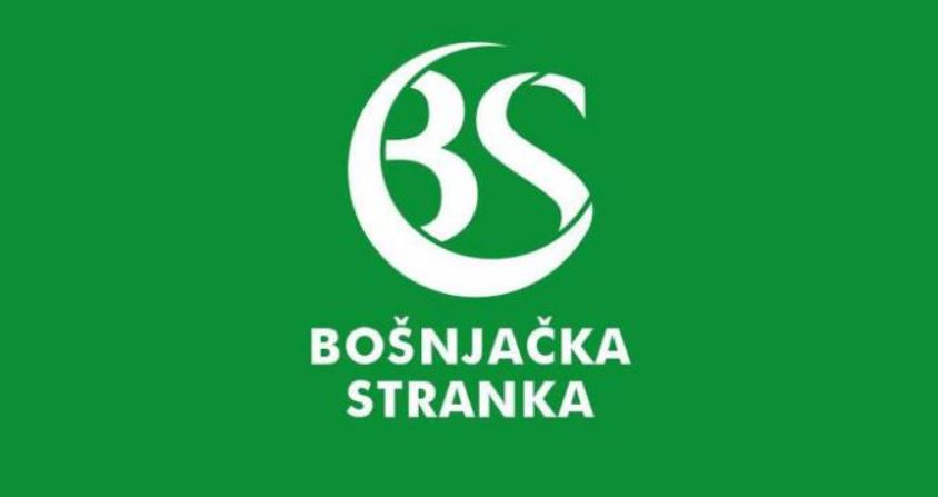Ibrahimović: Svakodnevno bilježimo priliv novih članova u Petnjici