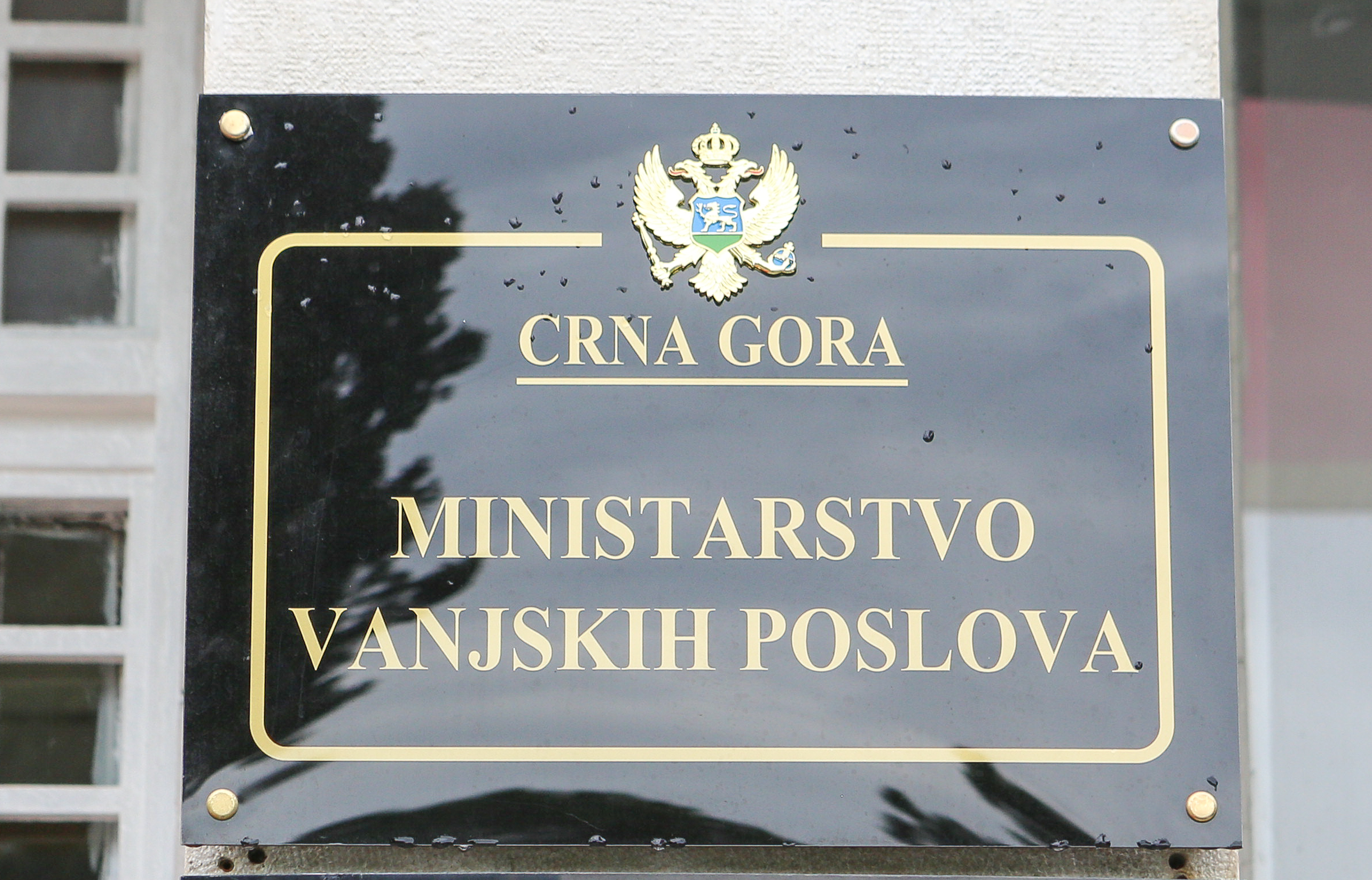 Ambasada Kine u Crnoj Gori donirala zaštitnu opremu Ministarstvu vanjskih poslova