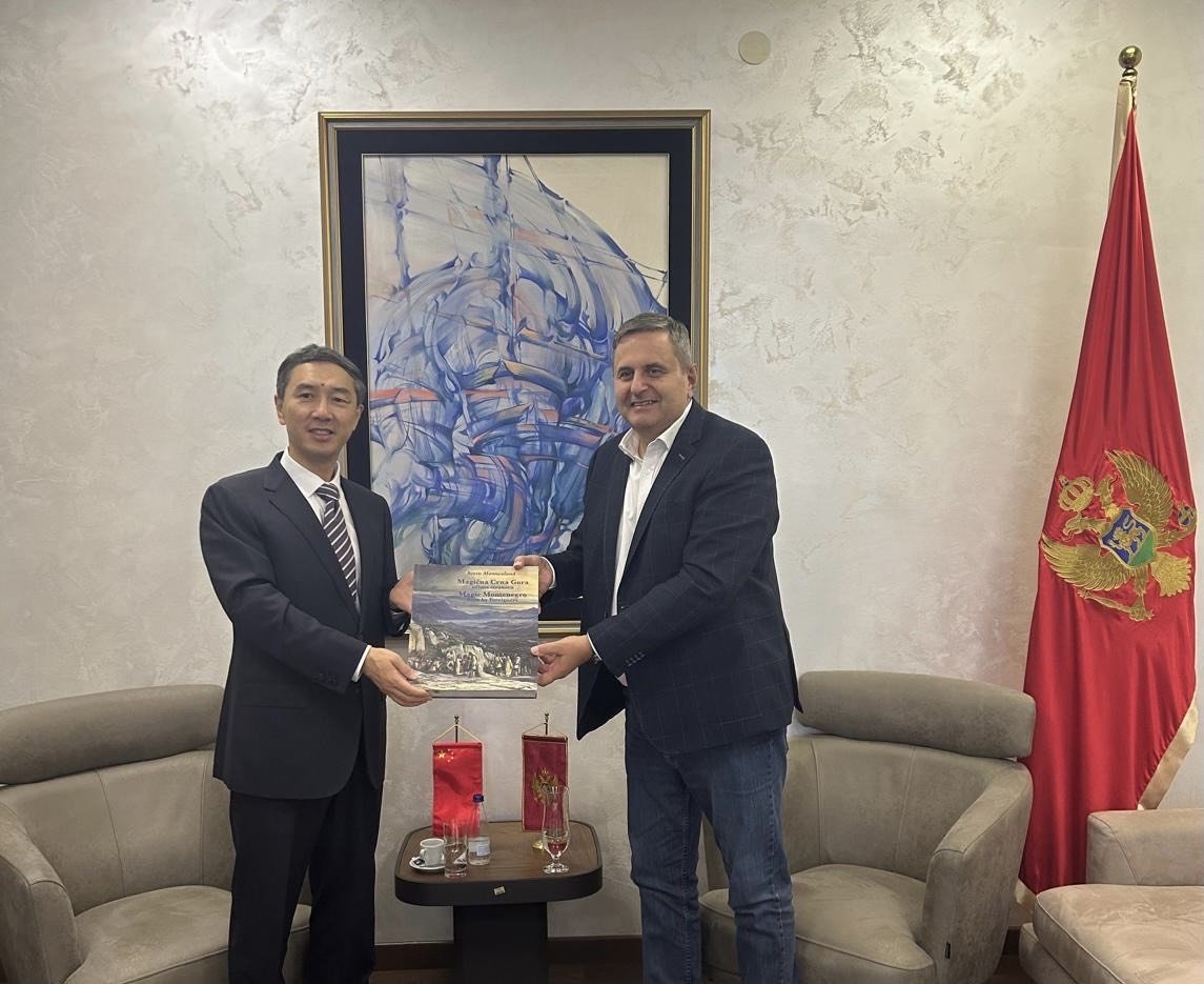 Radunović primio ambasadora Kine