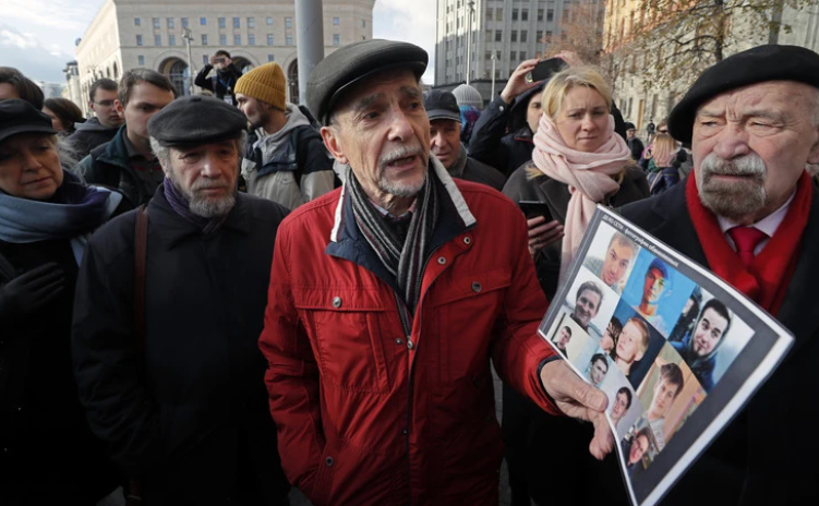 Peticija ruskih intelektualaca protiv rata u Ukrajini