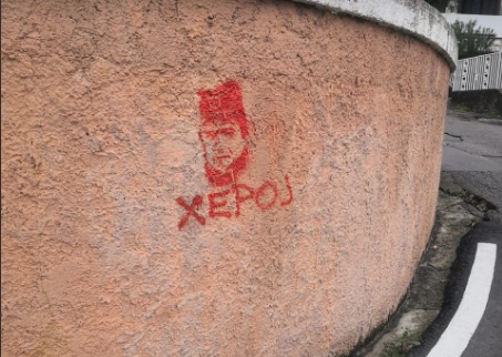 Nakon Podgorice i Kotora, grafit posvećen Mladiću i u Herceg Novom
