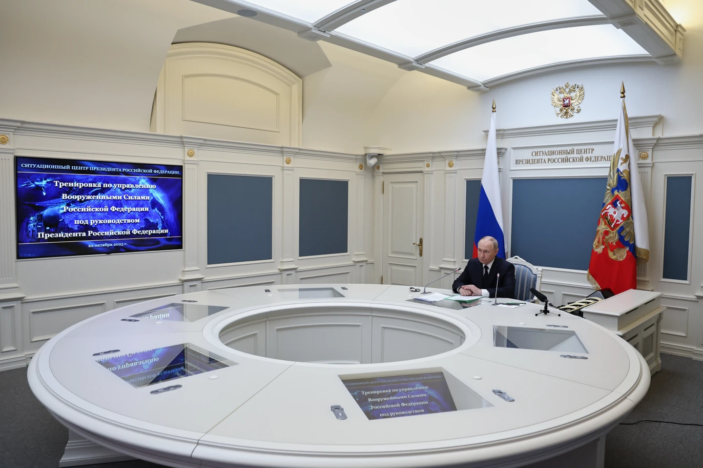 Dok je planirani samit sa Trampom „na čekanju“, Putin rukovodi vježbama strateških nuklearnih snaga