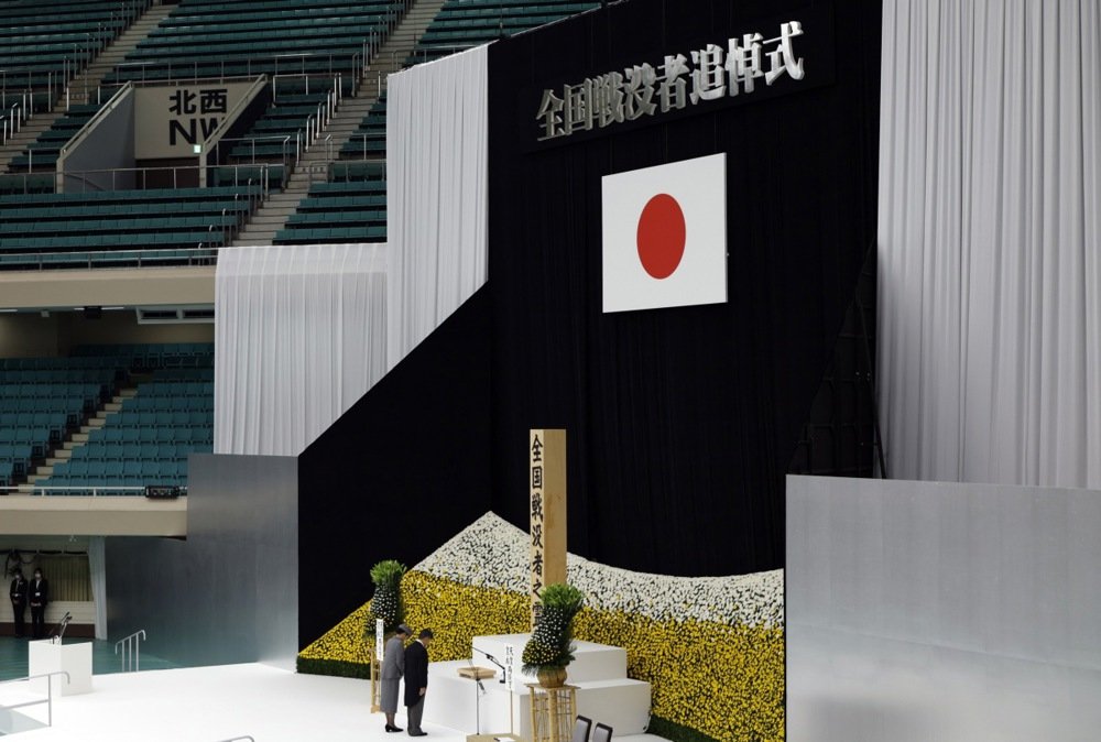 Japan na spornom svetilištu obilježava 80 godina od poraza u Drugom svjetskom ratu