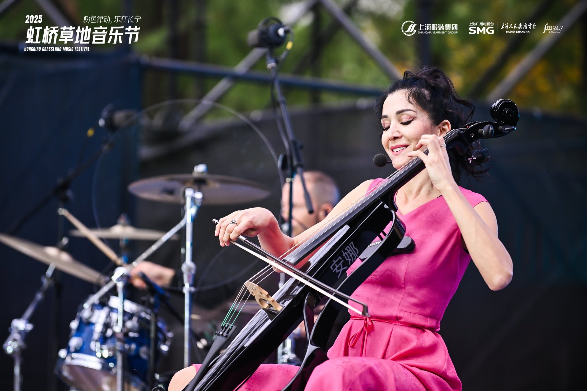 Kad roboti zasviraju uz violončelo – Ana Rucner pokrenula globalnu muzičku eksploziju! Kina oduševljena, Indija je čeka raširenih ruku!