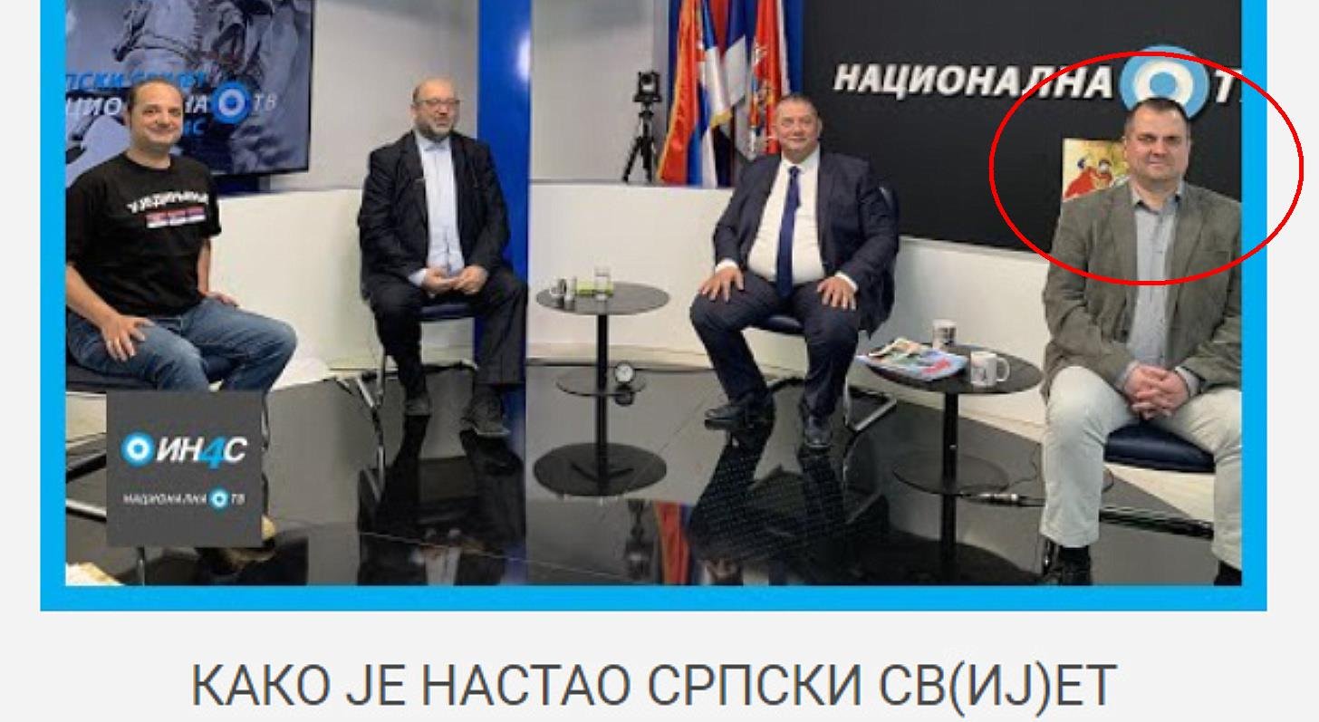 Koautora ‘srpskog sveta’ isplaćuje državno preduzeće Aerodromi Crne Gore