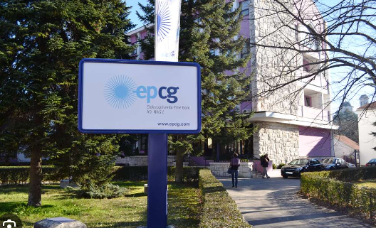 EPCG objavila promjene u OD, bez detalja sa sjednice