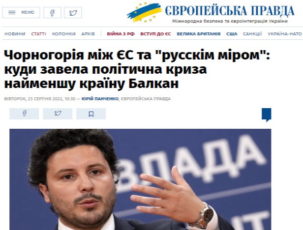 Ukrajinci ocjenjuju da je Abazović ugrozio put Crne Gore u EU