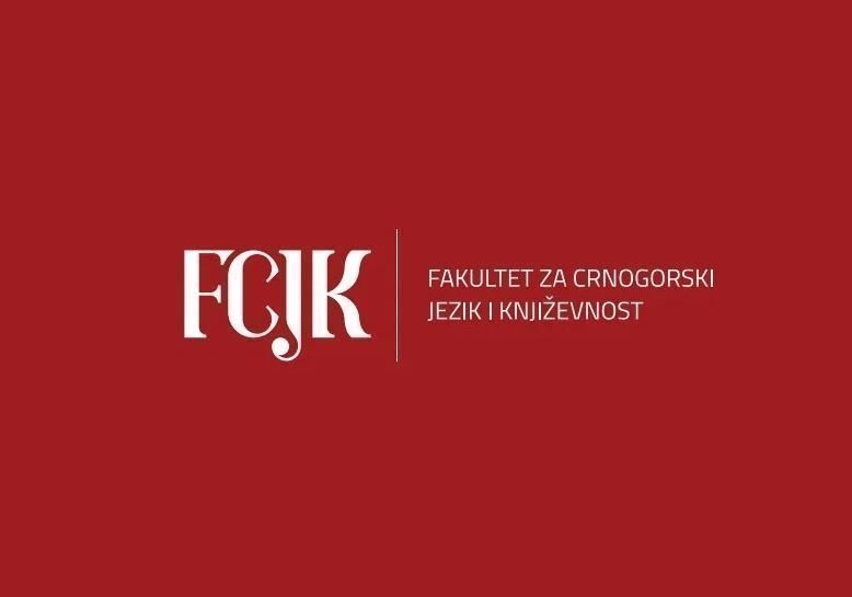 FCJK: 29. septembra konkurs za master studje, drugi upisni rok