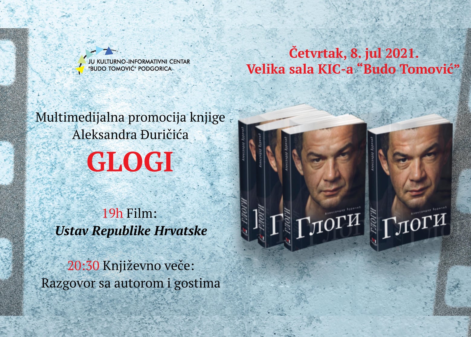 Jul u KIC-u