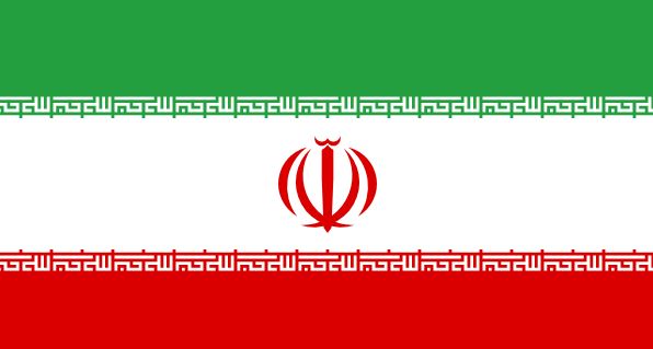 Velika Britanija, Francuska i Njemačka ponovo upozorile Iran