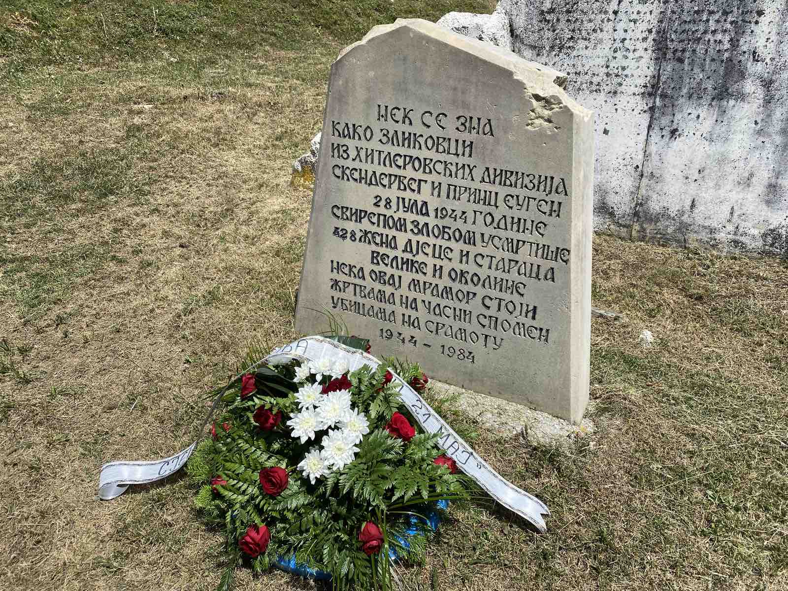 Delegacija GI 21. maj i CŽL položila vijenac na spomenik žrtvama zločina u selu Velika