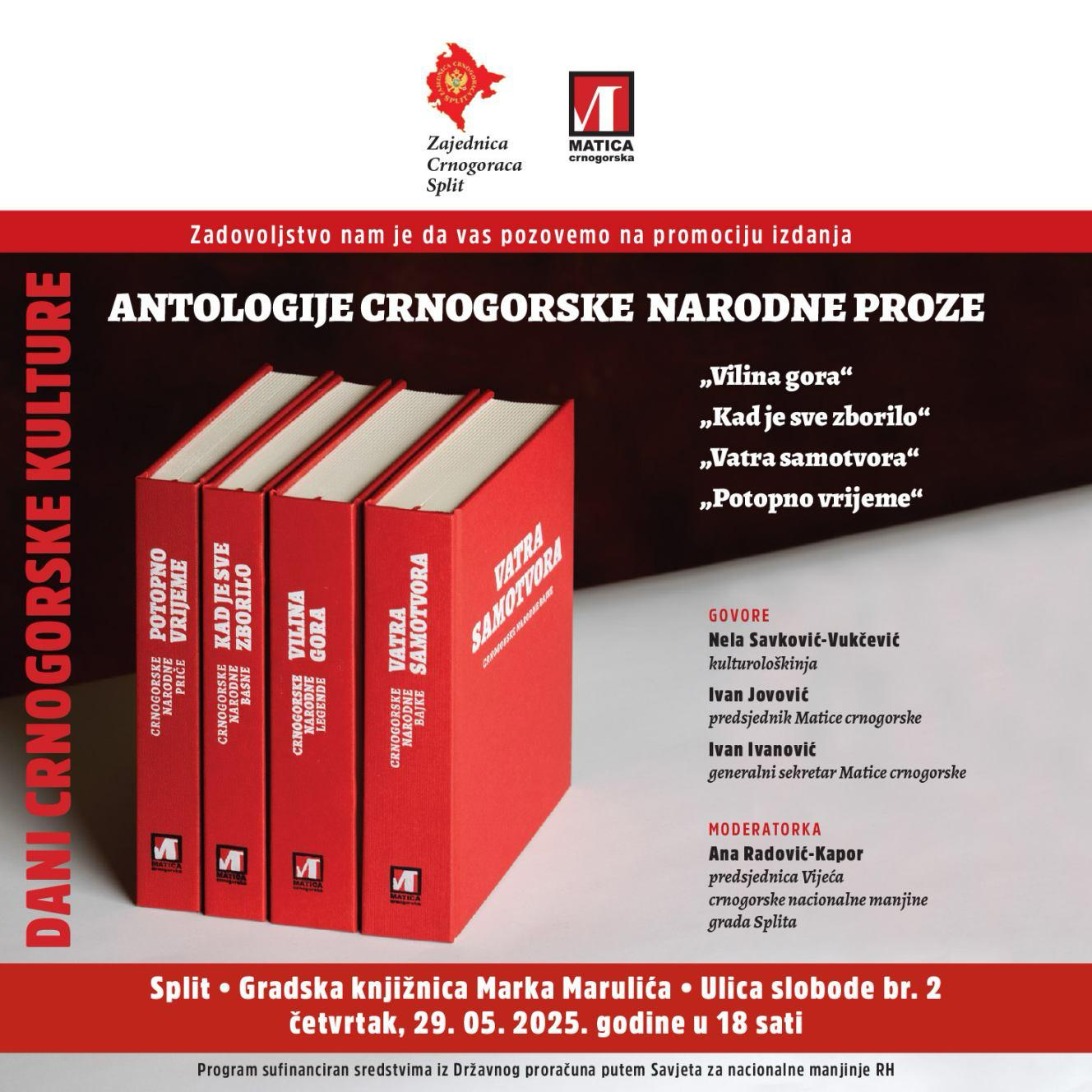 Zajednica Crnogoraca u Splitu organizuje predstavljanje antologija crnogorske narodne proze