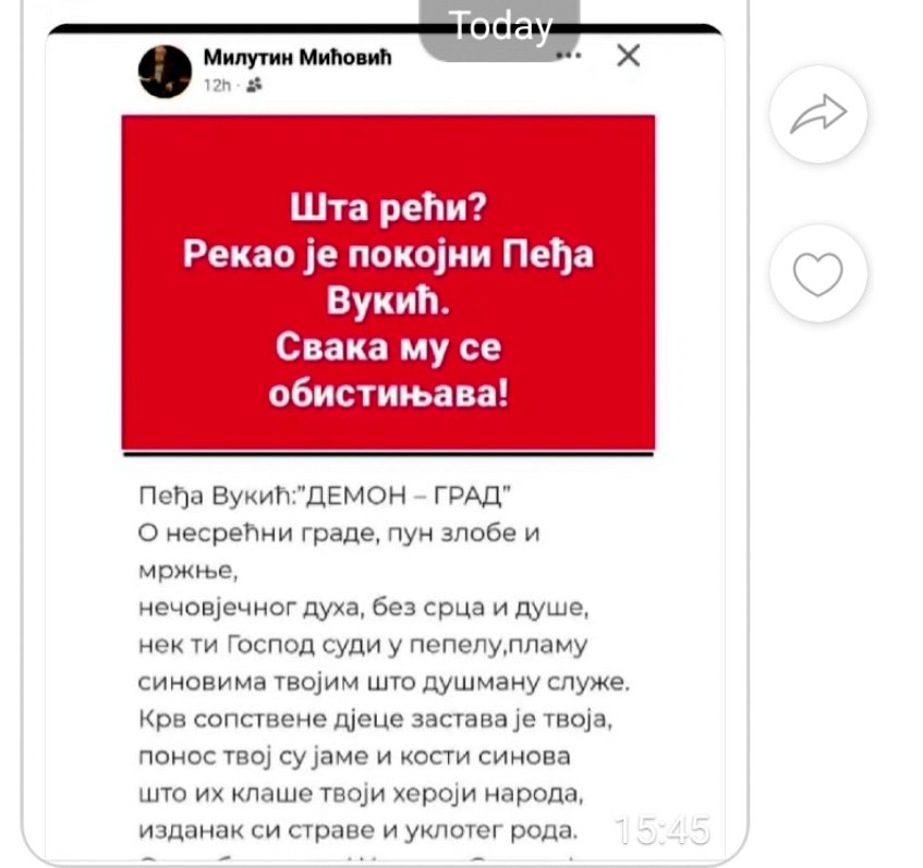 https://www.antenam.net/uploads/00/00/abcd/Mb,%20slika%201.jpg