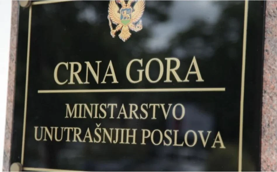 Način rada Područnih jedinica i Filijala MUP-a za praznika