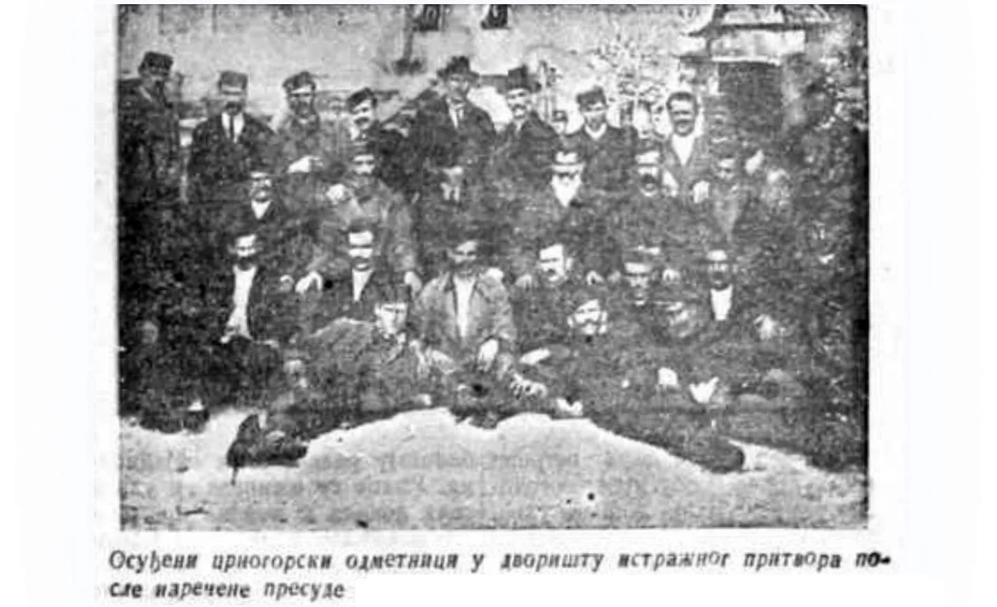 Evo, da te oženim Crnogorkom! Veliki proces protiv komita (Kolašin, 1926-1927)