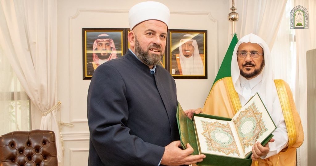 Rifat Fejzić u posjeti ministarstvu za vjerska pitanja Saudijske Arabije