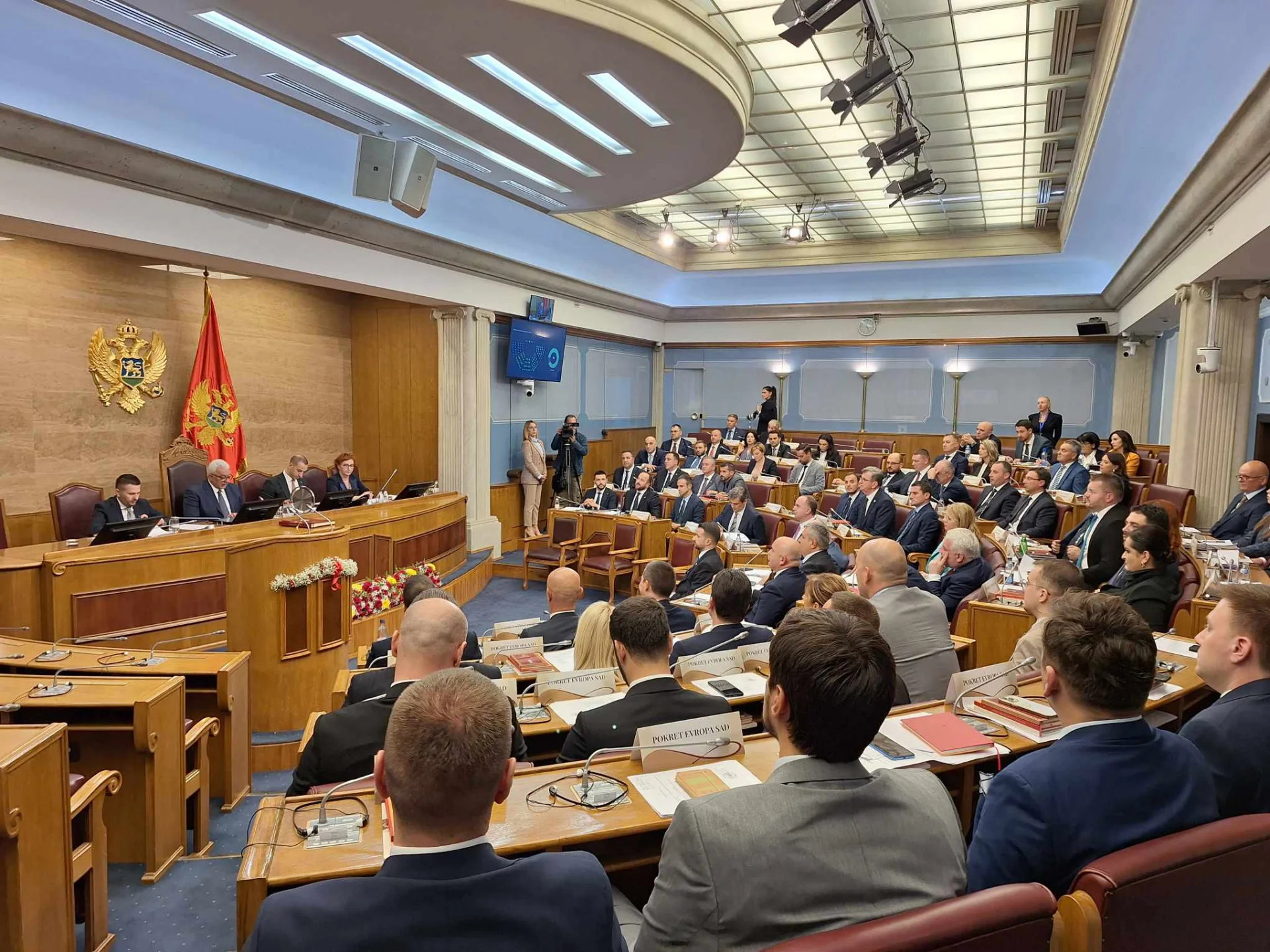 Završen današnji rad Skupštine, sjutra nastavak sedme sjednice Drugog redovnog zasijedanja