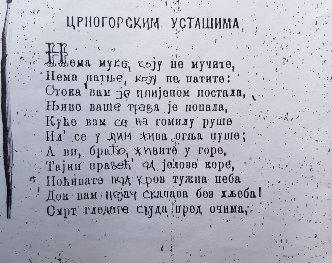 O CRNOGORSKOM USTANKU I KOMITSKOM POKRETU U KOLAŠINSKOM PODRUČJU I NJEGOVOJ OKOLINI (1919-1929) - prvi dio