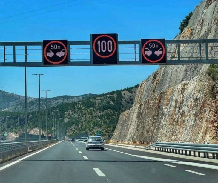 Uhapšeni Ulcinjanin i Budvanin, na auto-putu vozili 200 kilometara na sat