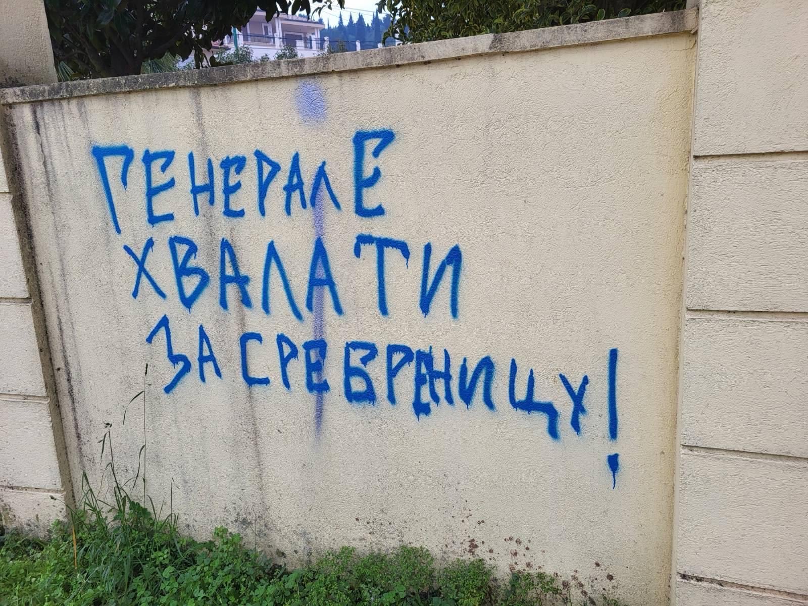 VDT o grafitu na Ambasadi BiH: Ispitujemo okolnosti