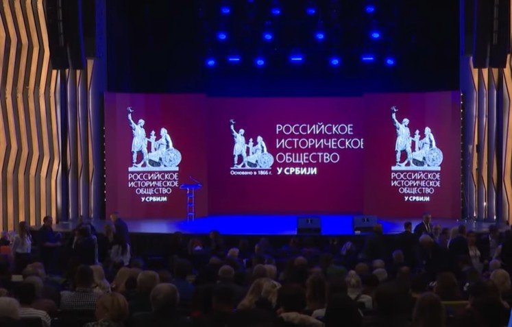 Evropska komisija: Odnosi sa Rusijom ne mogu biti uobičajeni