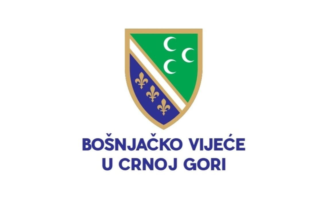 Bošnjačko vijeće: Osuditi incidente i smiriti tenzije, zabrinjava antitursko raspoloženje