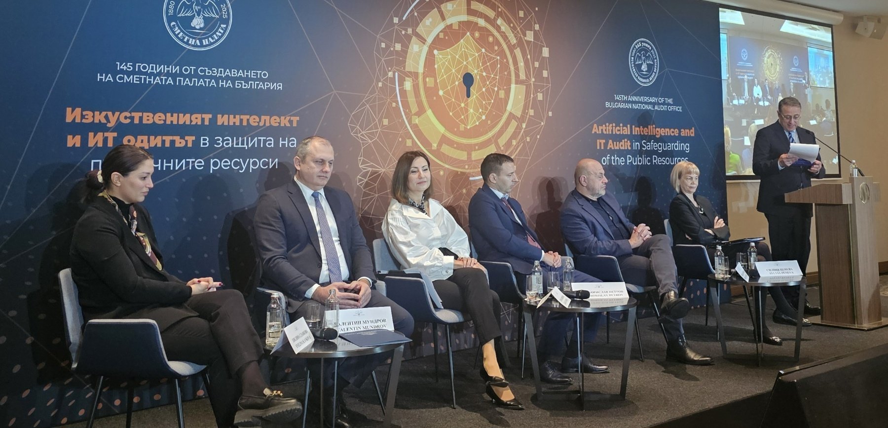 Delegacija DRI na proslavi jubileja 145 godina od osnivanja i 30 godina od ponovnog uspostavljanja Nacionalne revizorske institucije Bugarske