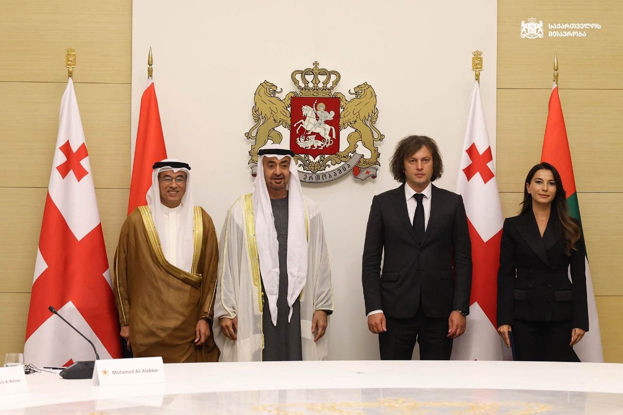 Eagle Hills i Ministarstvo ekonomije Gruzije potpisali sporazum vrijedan 6,5 milijardi USD za razvoj dva kapitalna projekta