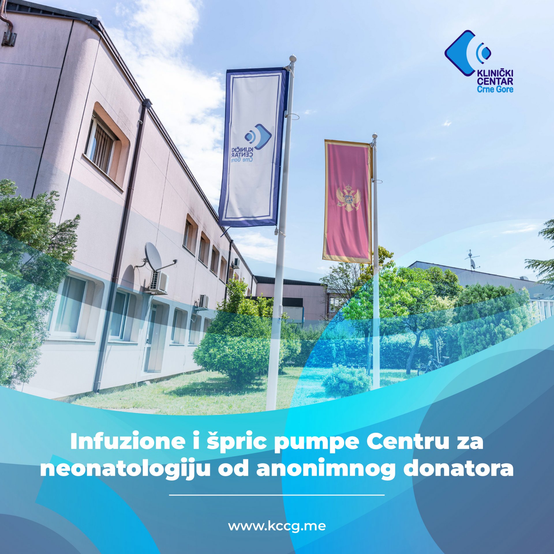 Infuzione i špric pumpe Centru za neonatologiju od anonimnog donatora