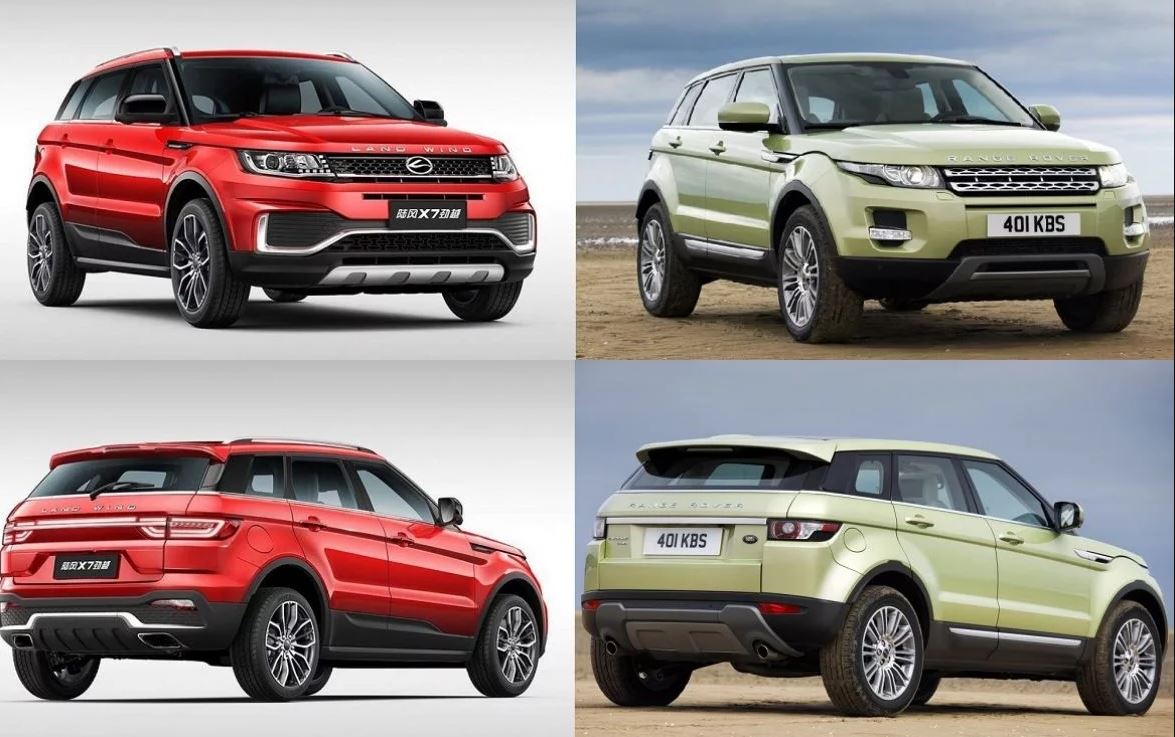 Istorijska odluka: Šok za Kineze, sud zabranio kopiju Range Rover Evoquea