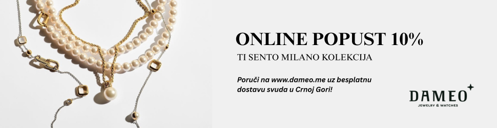 DAMEO