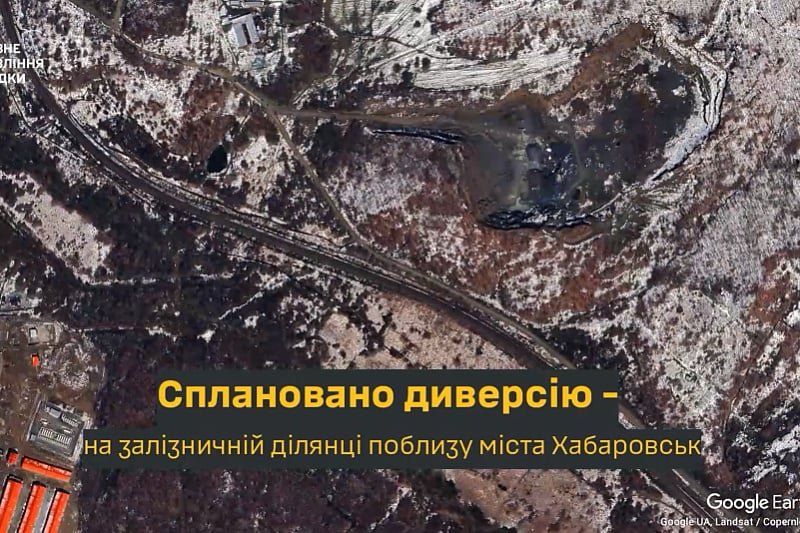 Velika eksplozija: Ukrajinci napali rusku Transsibirsku željeznicu