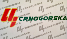 Crnogorska protiv Carevićeve inicijative