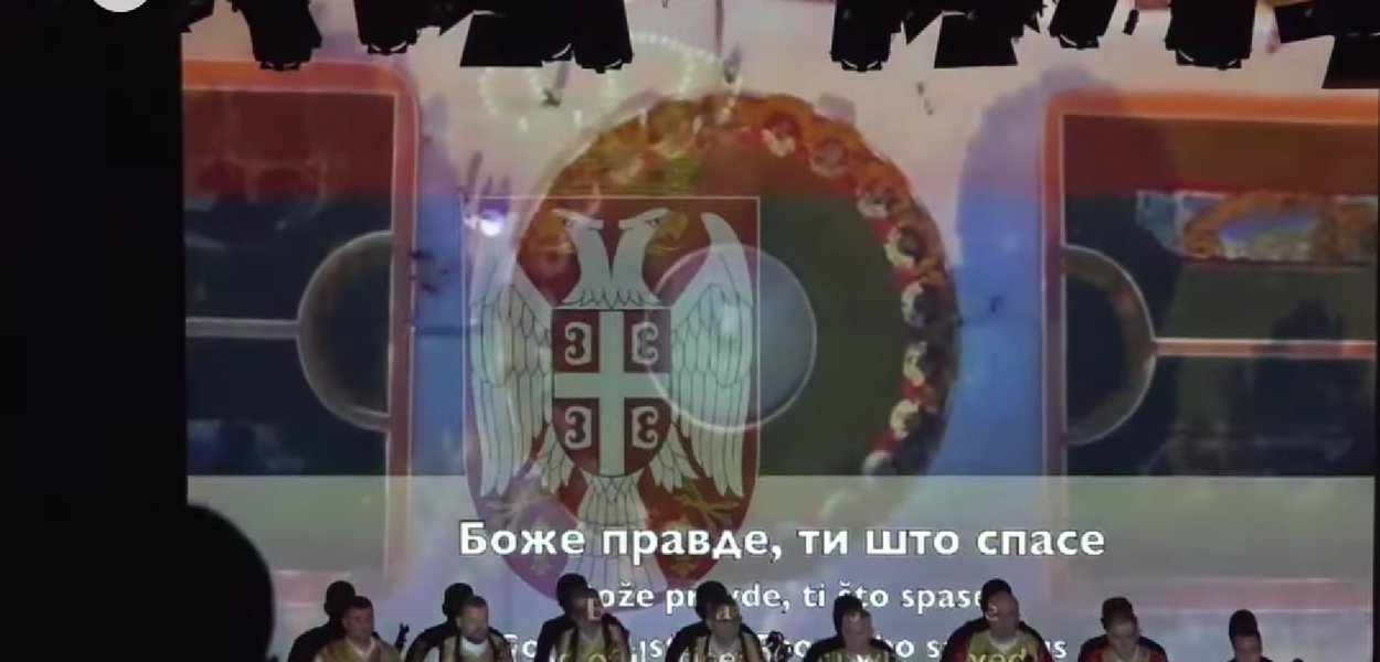 Poetsko-guslarsko veče u Pljevljima počelo intoniranjem himne Srbije, Vraneš poručio: Dogodine u Prizrenu?!