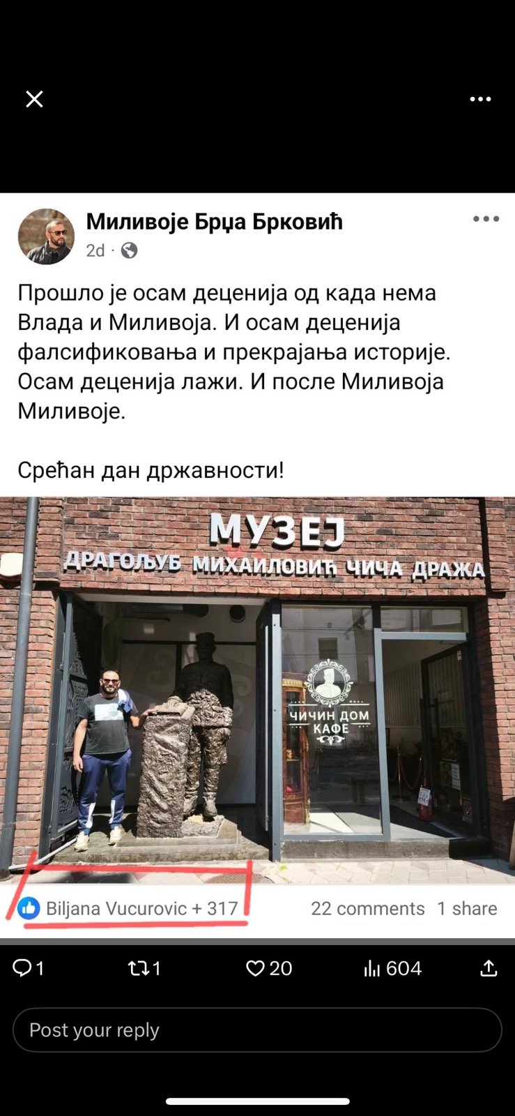 Brdža za Čiču, Biljana za Brdžu... povuci potegni