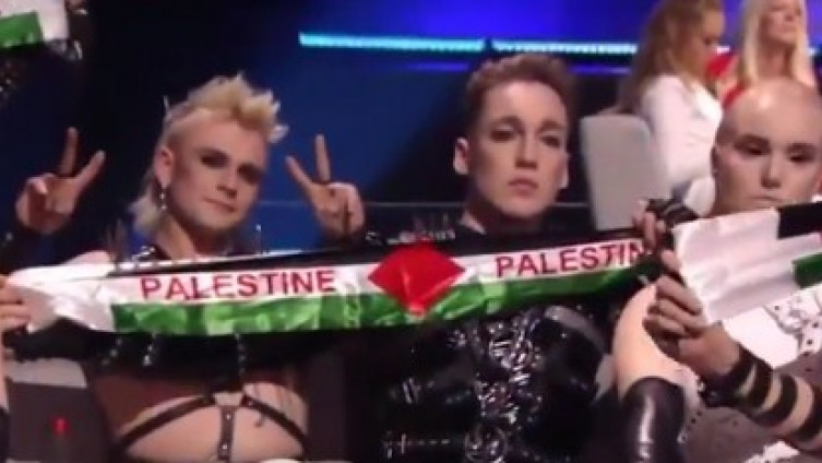 Islanđanima prijeti kazna zbog isticanja zastave Palestine na Eurosongu