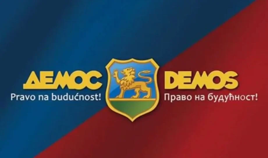 DEMOS: Crna Gora dobija novu šansu za otvaranje procesa sveukupnog oporavka