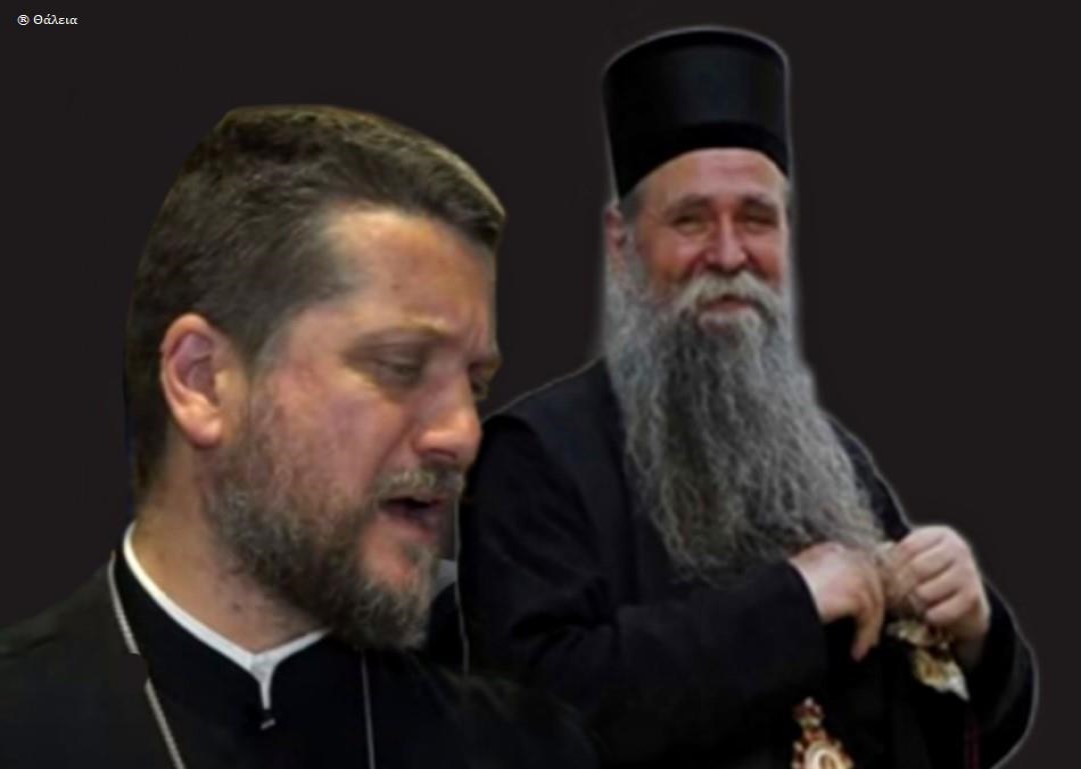 Mićović već ustoličen – za novoga rektora bogoslovije, Peroviću prijete raščinjenjem