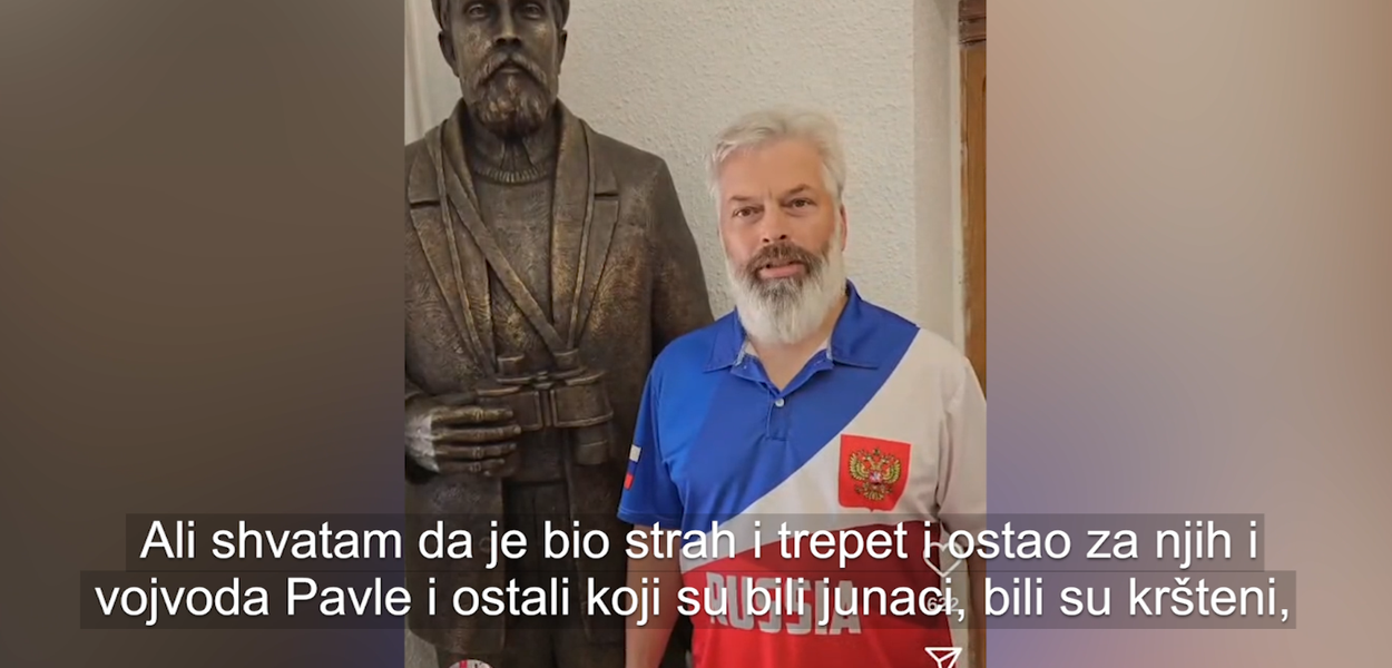 Romanov: Đurišića crkva ne može da se odrekne