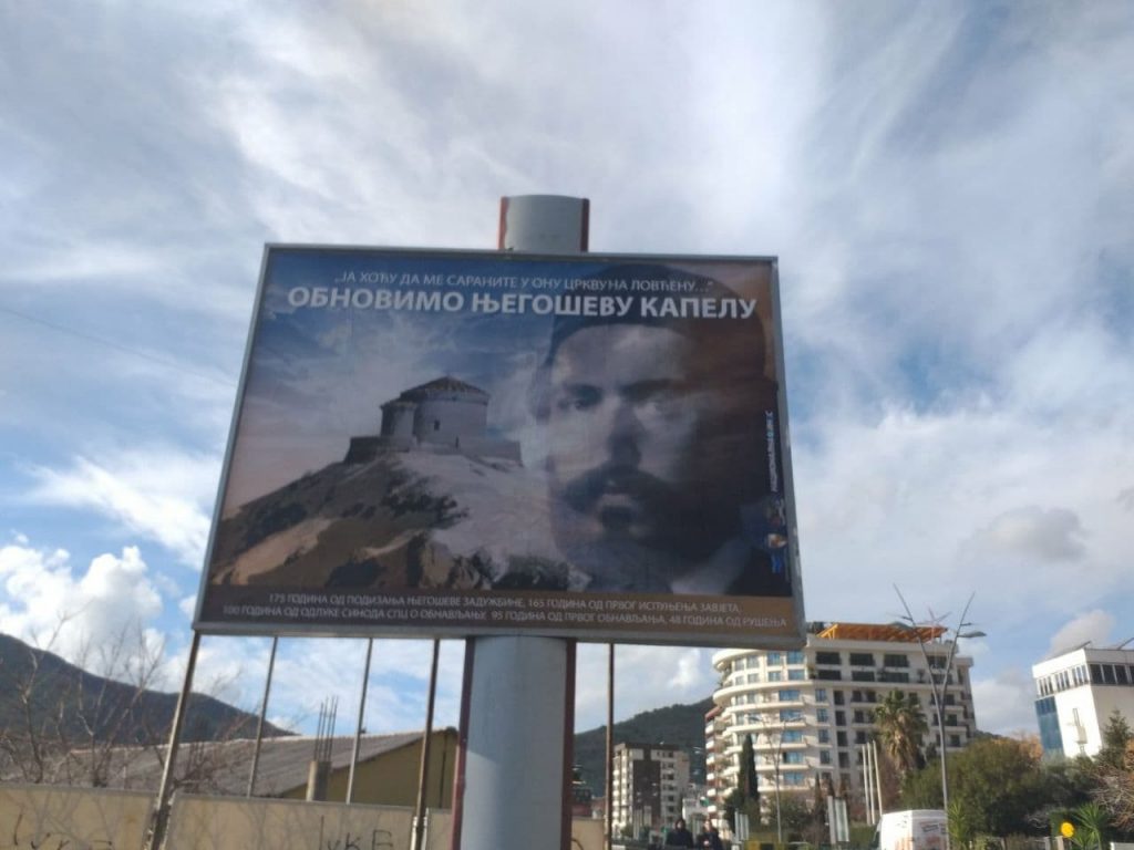 U gradovima u Crnoj Gori i Srbiji osvanuli bilbordi: Od Knina i Prizrena do juriša na Lovćen