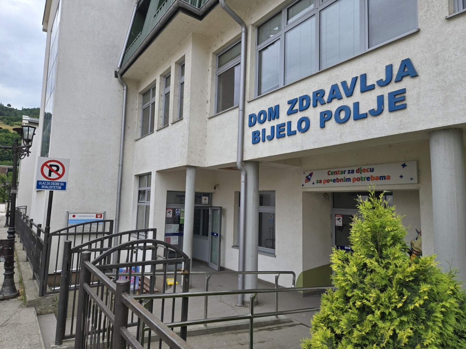 Hitna medicinska pomoć Bijelo Polje privremeno izmještena u prostorije Doma zdravlja BP
