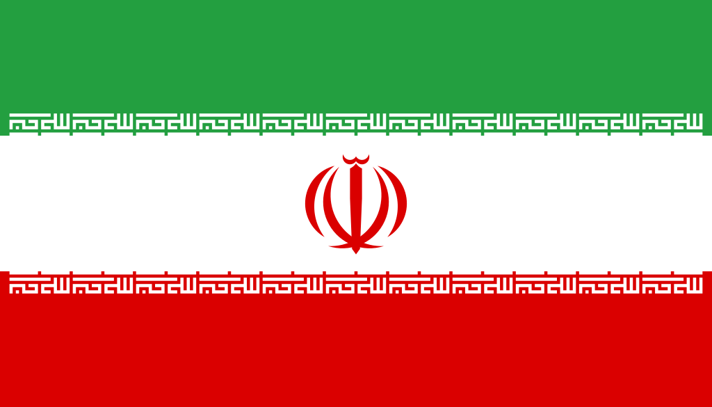 Iran prekoračio limit za obogaćivanje uranijuma