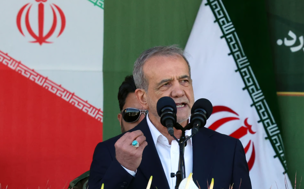 Iran obustavlja saradnju sa UN nuklearnim nadzornim tijelom