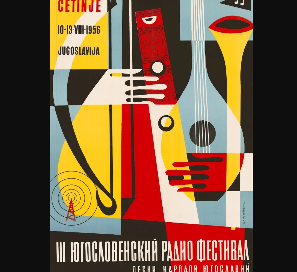 Izložba "Muzički plakat u Crnoj Gori 1950-1990" sjutra u KIC-u