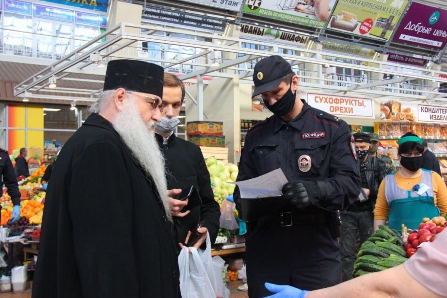 Mitropolit se javno izvinjava što nije nosio zaštitnu masku