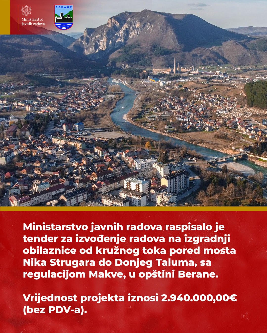 Raspisan tender za izgradnju obilaznice od kružnog toka pored mosta Nika Strugara do Donjeg Taluma