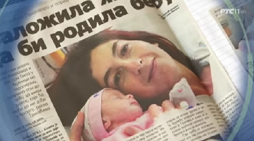 Jelena odlučila da rodi i umre: Nikola je danas zdrav i srećan dječak